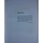 Стефан Дэвис: Молот богов. Сага о Led Zeppelin: ISBN 978-5-3670-2363-3