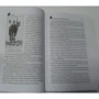 Латвія. історичний путівник: ISBN 978-5-4444-5270-7