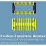 Philips QP2821/20 фото 16