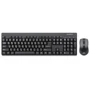 Комплект проводной REAL-EL 503 Standard (EL123100022)