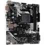 ASRock A320M-HDV R4.0: Оперативная память DDR4