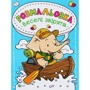 Розмальовка. Комплект із 4 книг: Обложка Мягкая