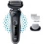 Электробритва Braun Series 5 51-W1600s BLACK / WHITE: Возможность влажного бритья есть