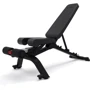 Скамья для жима и пресса Bowflex SelectTech 3.1S (0708447914231)