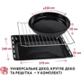 Электродуховка настольная PERFELLI TRIMO 48 GREY: Количество режимов нагрева (работы) 5