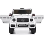 Детский электромобиль Bambi Racer Mercedes-Benz G63, белый (M 4180EBLR-1): Вид джип