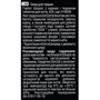 Вітаміни GimCat Schnurries для котів таблетки з куркою та таурином 650 шт. 420 г курка (4002064419039): Вид Таблетки