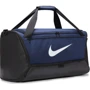 Сумка Nike Nk Brsla M Duff - 9.5 60L синяя Уни 63.5х30.5х30.5 см (DH7710-410): Тип сумка