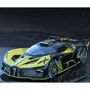 Машинка спортивная металлическая Bugatti Divo Bburago 1:24 3 цвет свет, звук (2400) фото 6