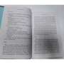 Фредрик Бакман: Мы против вас: ISBN 978-5-00131-144-7