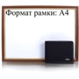 Чоловіче портмоне Desisan чорне (SHI119-01): Тип Портмоне