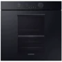 Духовой шкаф электрический Samsung NV75T9549CD