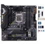 ASUS TUF GAMING B460M-PLUS (WI-FI): Оперативная память 4xDDR4 2933 МГц, до 128 ГБ