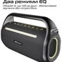 Акустика HiFuture Musicbox 100 Black (musicbox100.black): Звуковая система 2.0
