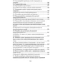 Рэй Далио: Принципы. Жизнь и работа: ISBN 978-611-01-2162-0