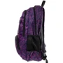 Женский рюкзак Valiria Fashion розовый (3DETAT506-7): Застежка Молния