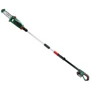 Высоторез Bosch UniversalChainPole 18 (06008B3100)