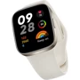 Смарт-часы Xiaomi Redmi Watch 3 Ivory: Фитнес-функции Пульсоксиметр, Подсчет калорий, Шагомер, Пульсометр, GPS-модуль