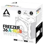 Кулер Arctic Freezer 36 A-RGB White (ACFRE00125A): Количество вентиляторов, шт 2