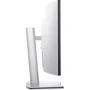 Монитор Dell UltraSharp U4021QW (210-AYJF): Формат изображения 21:9