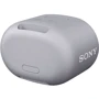 Акустика Sony SRS-XB01 White: Колір білий