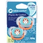 Пустушка Bebe Confort Physio Air силіконова, 2 шт, 18/36 міс синя з помаранчевим (3104201790): Вік старше 18 месяцев