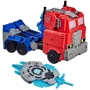 Игрушка Hasbro Трансфoрмеры Кибервселенная Класс Офицеры (E8228_E8380 CYB BATTLE CALL OFFICER OPTIMUS)