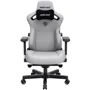 Кресло игровое Anda Seat Kaiser 3 Size XL Grey Fabric