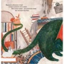 Джен Кемпбелл: Летюча книжкова крамниця Франкліна: Виробник Nebo