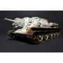Сборная модель MiniArt САУ СУ-122 ранних выпусков (MA35181): Масштаб 1:35