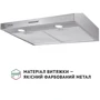 Вытяжка Perfelli PL 6002 I LED фото 7