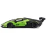 Автомодель Bburago Lamborghini Essenza SCV12 1:24 (18-28017)