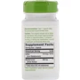 Nature's Way Bladderwrack 580 mg Ламинария 100 веганских капсул: Форма выпуска Капсулы