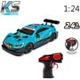 Автомобиль KS Drive на р/у Mercedes AMG C63 DTM (1:24, 2.4Ghz, голубой): Масштаб модели 1:24