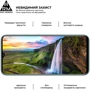 Аксессуар для смартфона ArmorStandart Tempered Glass Pro Black for ZTE Blade A73 4G (ARM70682) фото 5