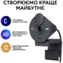 Logitech Brio 300 FHD Graphite (960-001436) фото 7