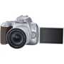 Canon EOS 250D kit (18-55mm) EF-S IS STM Silver: Оптичний зум 3x