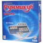 Руммикуб: Без границ (230187)
