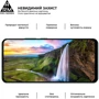 ArmorStandart Tempered Glass Pro Black для Realme 12 4G / 12+ 5G (ARM79954): Колір черный