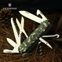 Мультитул Victorinox Huntsman 91мм/15предметов/камуфляж (1.3713.94): Количество инструментов 15