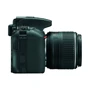 Nikon D5500 Kit (18-55mm) VR II + (55-300mm) VR: Розмір матриці, мм 23.5x15.6