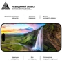Защитное стекло для iPhone ArmorStandart Tempered Glass Pro with mesh Black for iPhone 16 Pro (ARM87027)