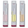 Набор кухонных ножей Victorinox SwissClassic Paring Set 3 пр. (6.7116.31L52): Материал рукояти полипропилен