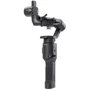 DJI Ronin-SC (CP.RN.00000040.01) фото 4