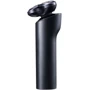 Электробритва Xiaomi MiJia Electric Shaver S700 Black (BHR4312CN): Тип триммера Нет