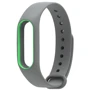 Ремешок для браслета Xiaomi Mi Band 2 Gray/Green: Тип Ремешок
