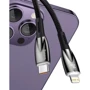 Кабель Baseus Cable USB-C для Lightning Glimmer Series 20W 1m Black (CADH000001) фото 3