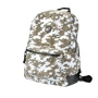 Рюкзак молодіжний YES R-02 Agent Reflective мілітарі