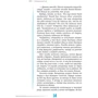 Ошо: Независимый ум. Научись жить свободно: Количество страниц 160