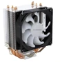 Кулер 2E GAMING AIR COOL (2E-AC90D4)